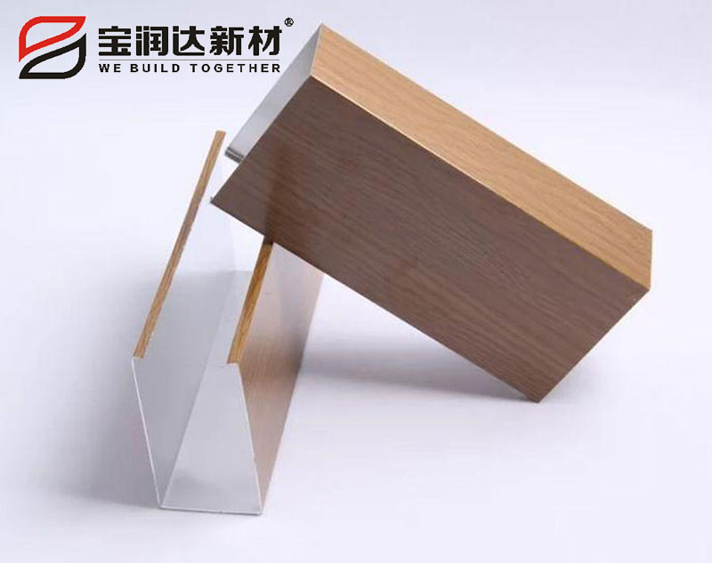 U型鋁方通裝飾